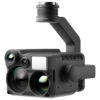 DJI Zenmuse H20N + DJI Care auto